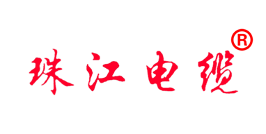 【珠江電纜解析】家裝電線為什么首選國(guó)標(biāo)電線？