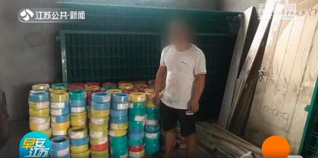 【珠江電纜】這樣便宜的電纜，一個敢買一個敢賣