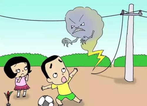 冬季用電高峰，珠江電纜友情提示：這些安全用電知識(shí)要熟知